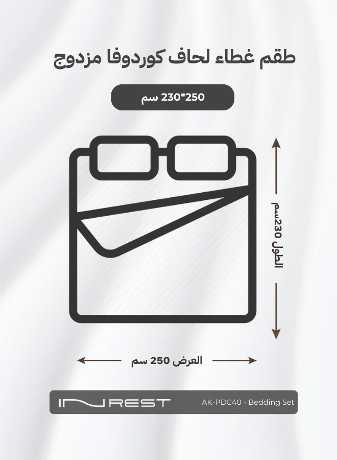 إنريست هوم طقم لحاف كوردوفا (بدون حشوة) قطن 100 % 3 قطع - Image 4